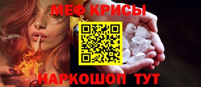 ГАЛЛЮЦИНОГЕННЫЕ ГРИБЫ Партизанск