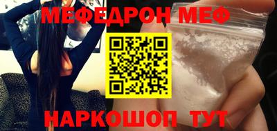 ГАЛЛЮЦИНОГЕННЫЕ ГРИБЫ Партизанск