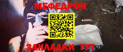 ГАЛЛЮЦИНОГЕННЫЕ ГРИБЫ Партизанск