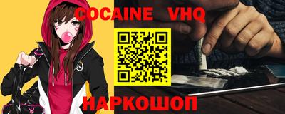 ГАЛЛЮЦИНОГЕННЫЕ ГРИБЫ Партизанск