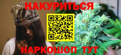 метамфетамин Пенза