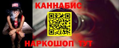 мет Первоуральск