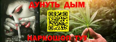 метамфетамин Пенза