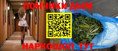 мет Первоуральск