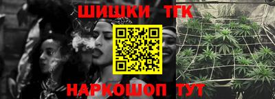 ГАЛЛЮЦИНОГЕННЫЕ ГРИБЫ Партизанск