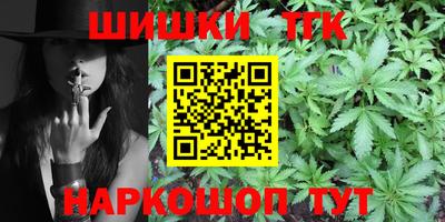 ГАЛЛЮЦИНОГЕННЫЕ ГРИБЫ Партизанск