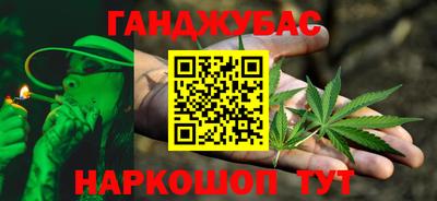 мет Первоуральск