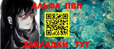 мет Первоуральск
