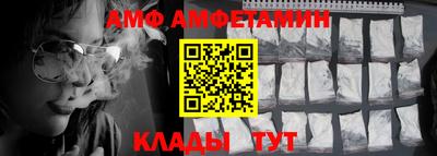 мет Первоуральск
