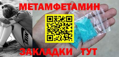 ГАЛЛЮЦИНОГЕННЫЕ ГРИБЫ Партизанск
