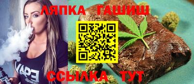 ГАЛЛЮЦИНОГЕННЫЕ ГРИБЫ Партизанск