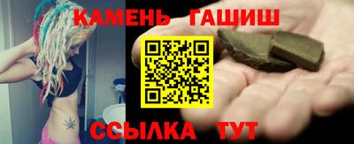 мет Первоуральск