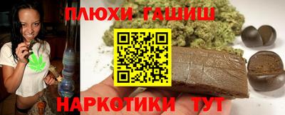 мет Первоуральск